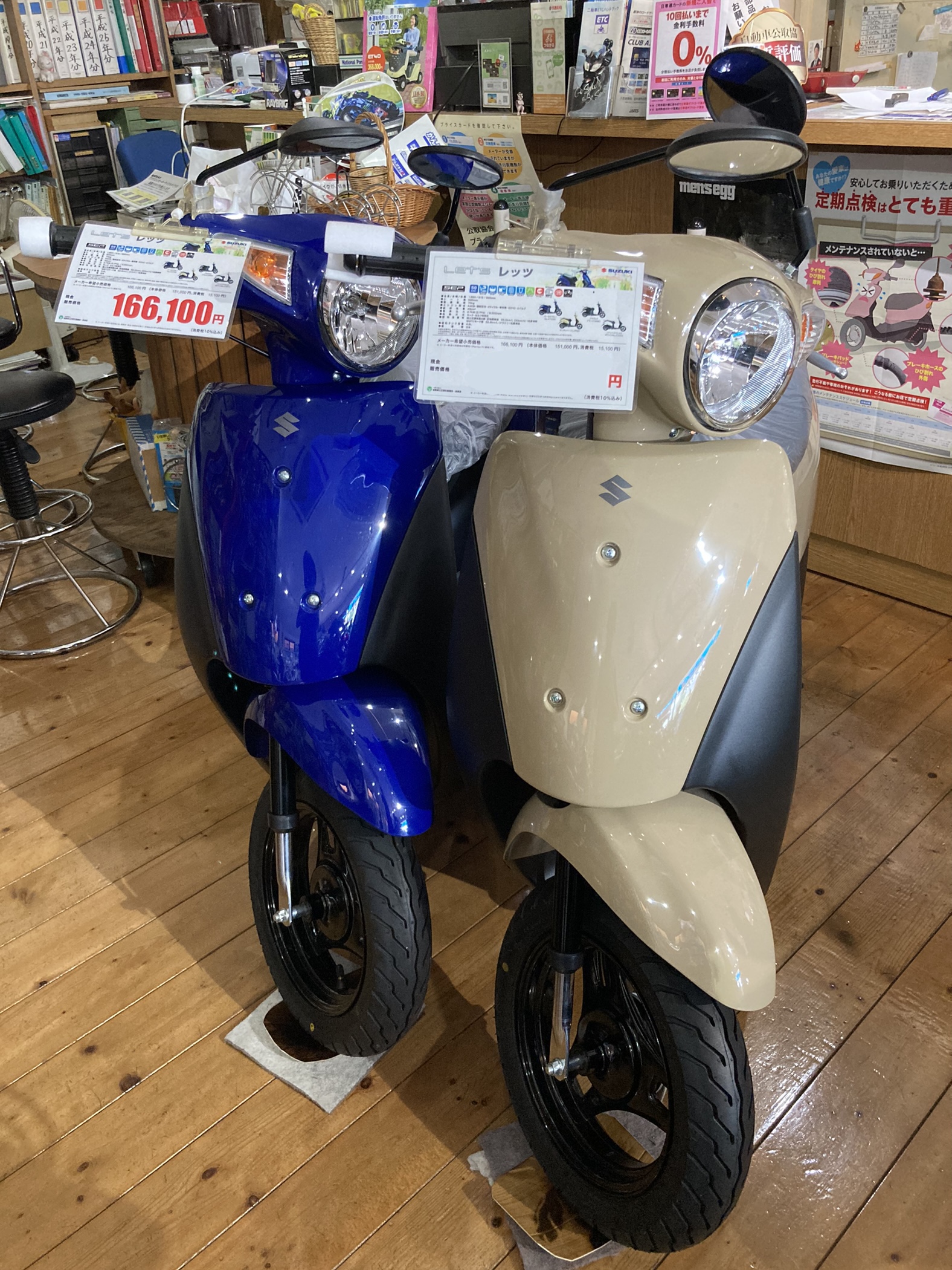 93BF85A3-4615-4B24-AB14-A75EA988F1F2