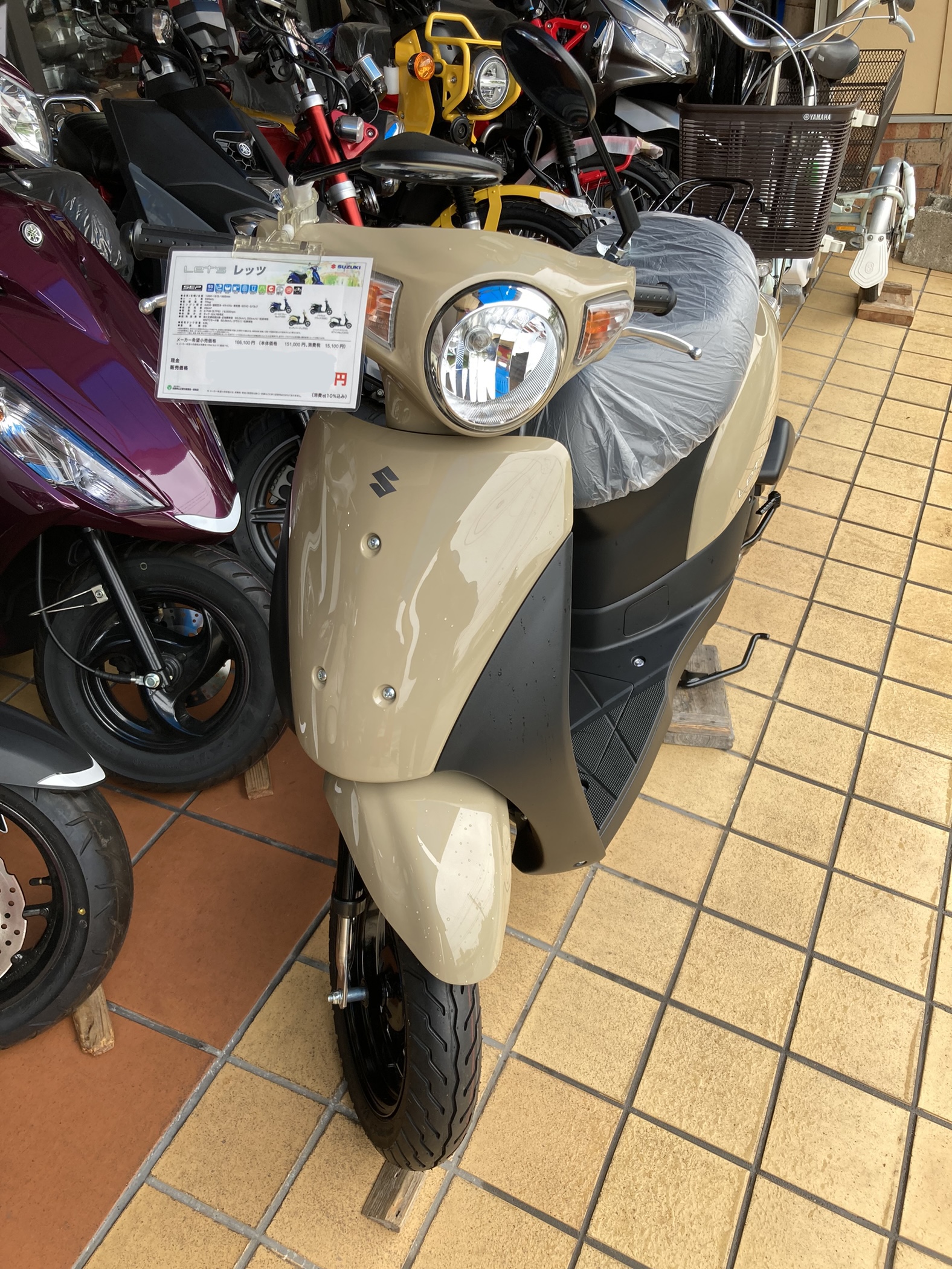 A8F9C054-66B8-4BCA-A9B3-09E2CB9B2350