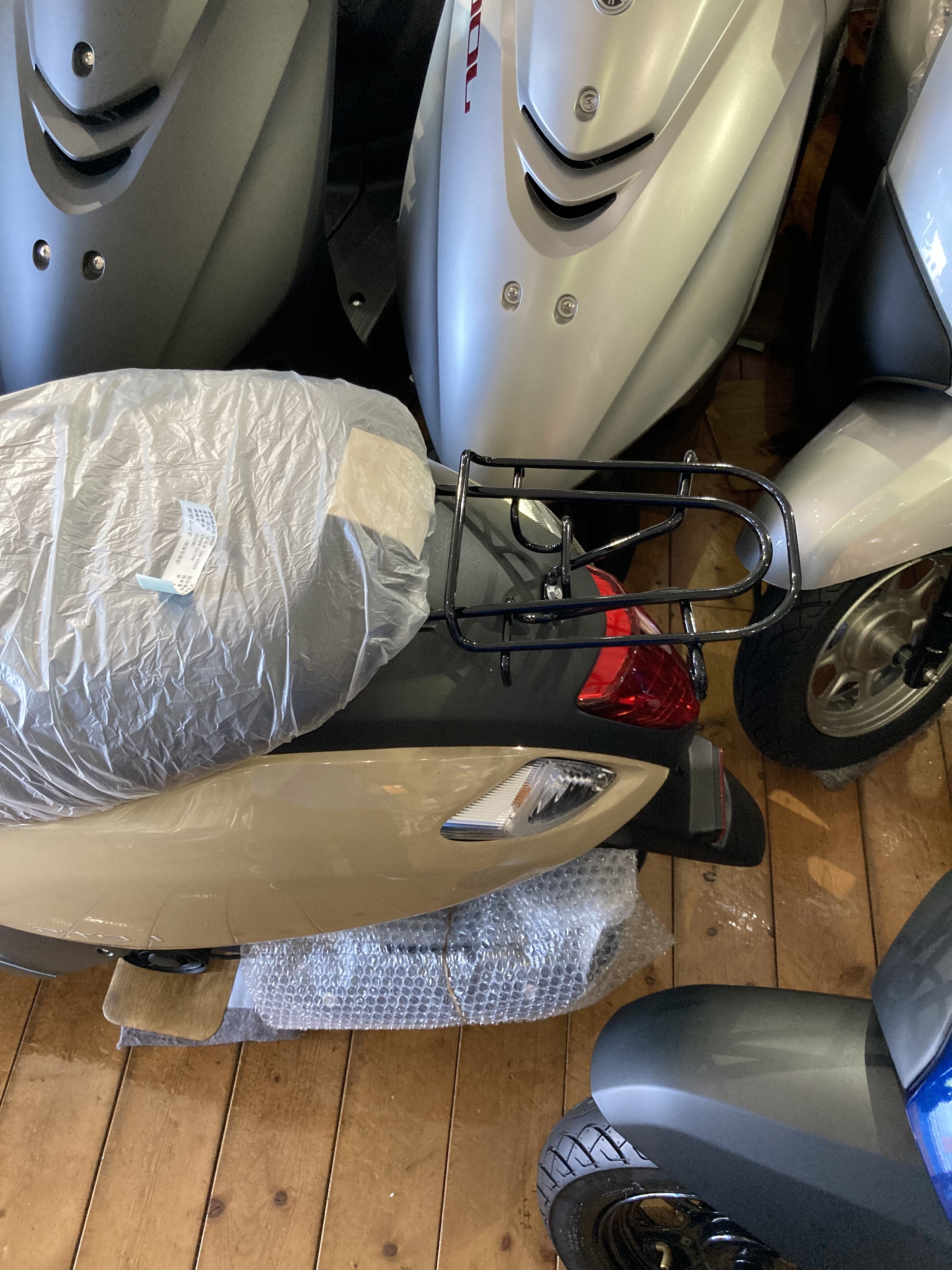 B9A15619-59D2-4D9D-AF50-34502A531337