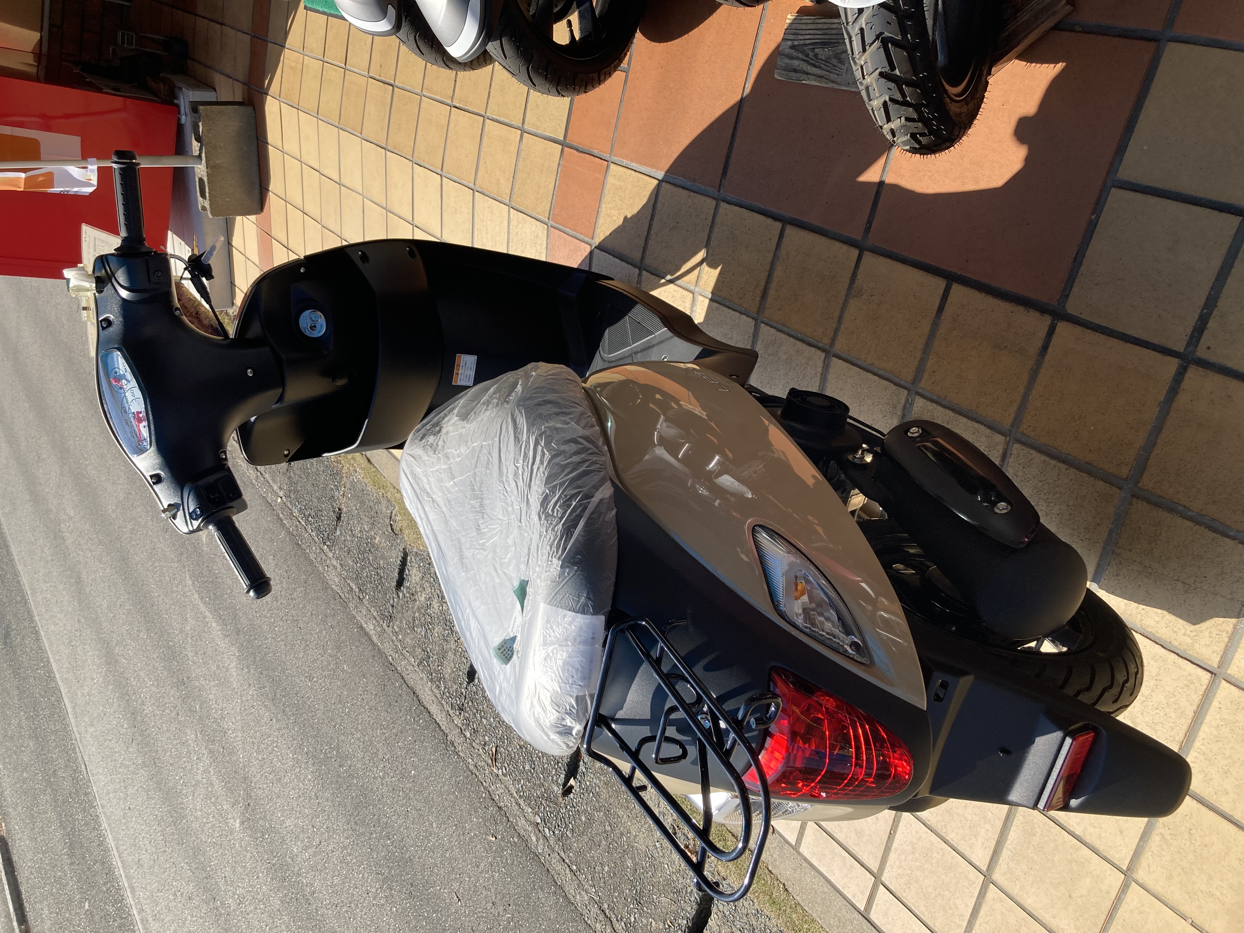 D78A0F64-4F99-439E-AF6C-E68732F03354