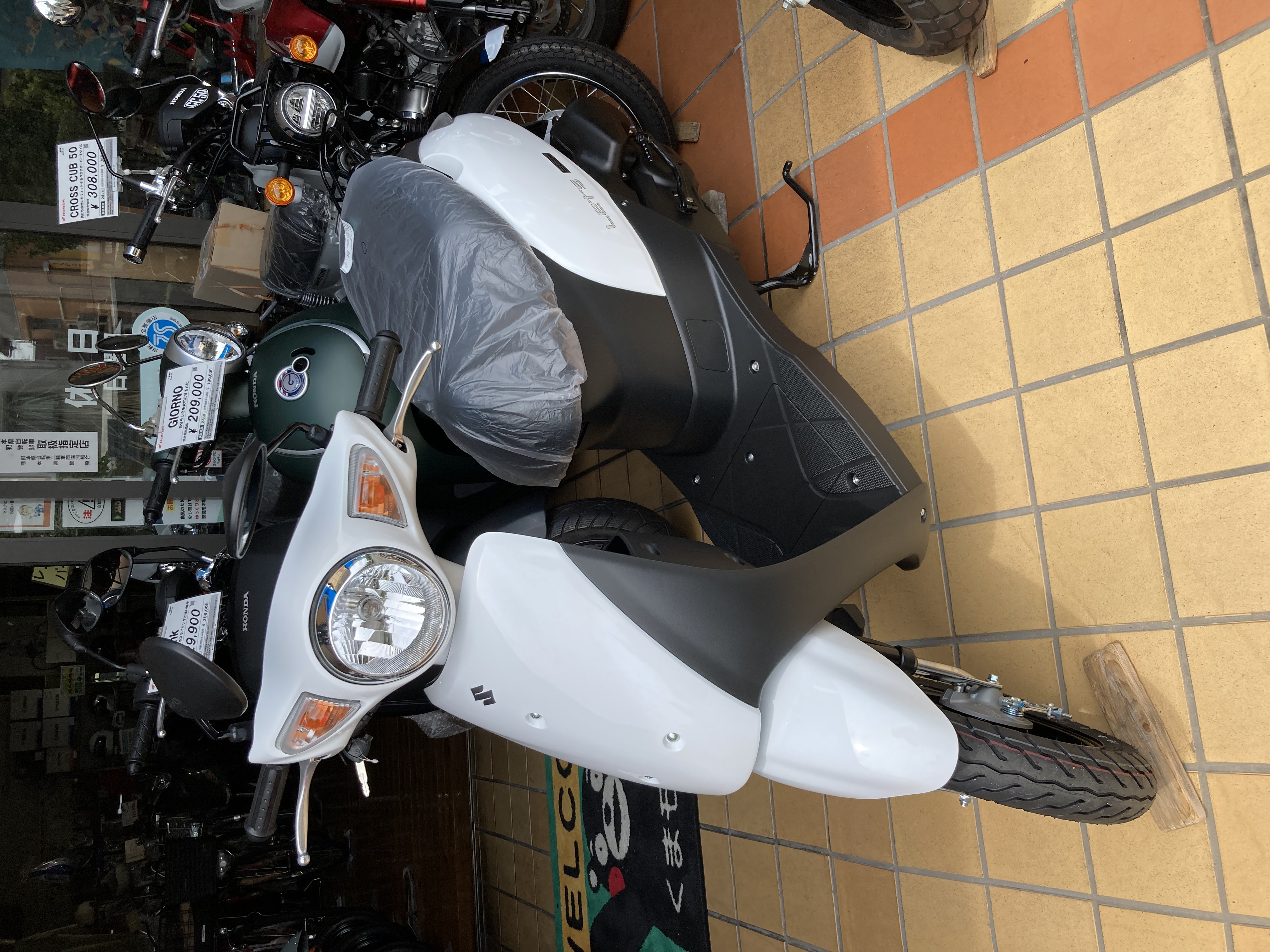 DB872D9C-F984-444C-A3C4-75B8A112E948