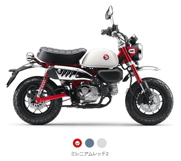 スクリーンショット 2024-08-29 134359