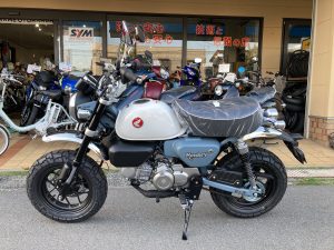IMG_4354