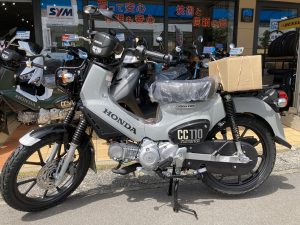 IMG_9036