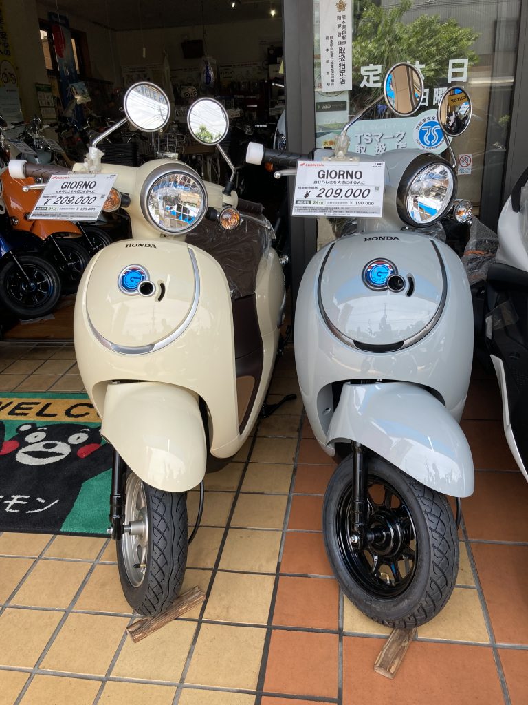 始動動画あり 神奈川県発 ジョルノ セル一発始動