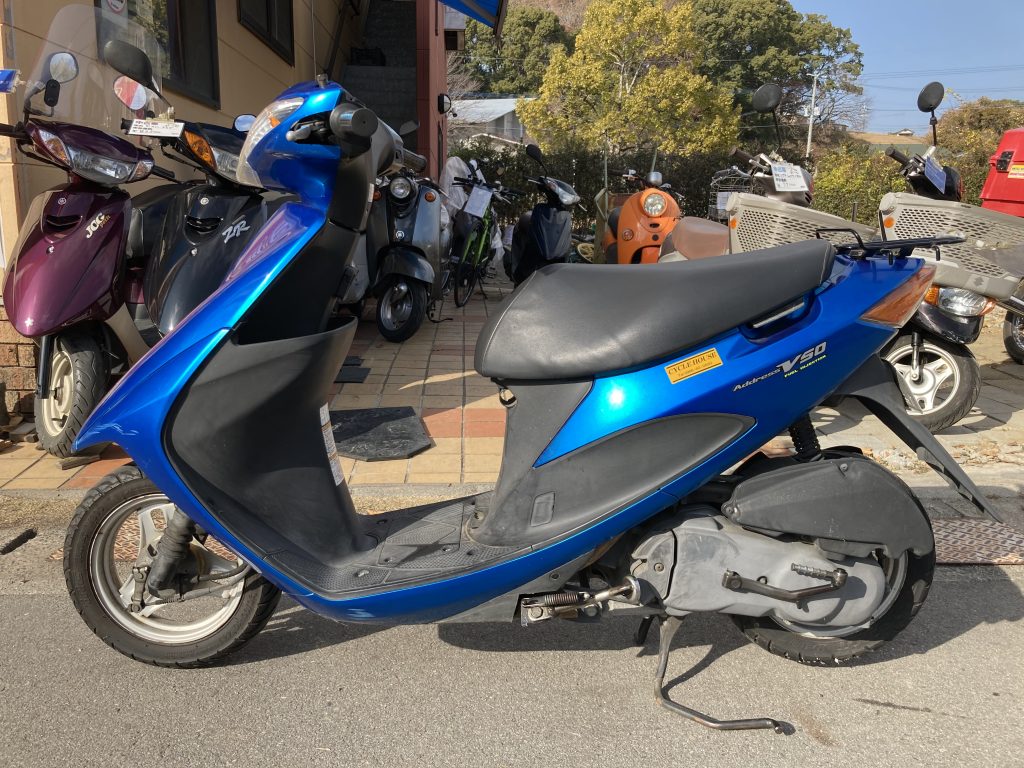 ※追記 ご成約いただきました！中古車 2007年製 SUZUKI アドレスV50 | サイクルハウス