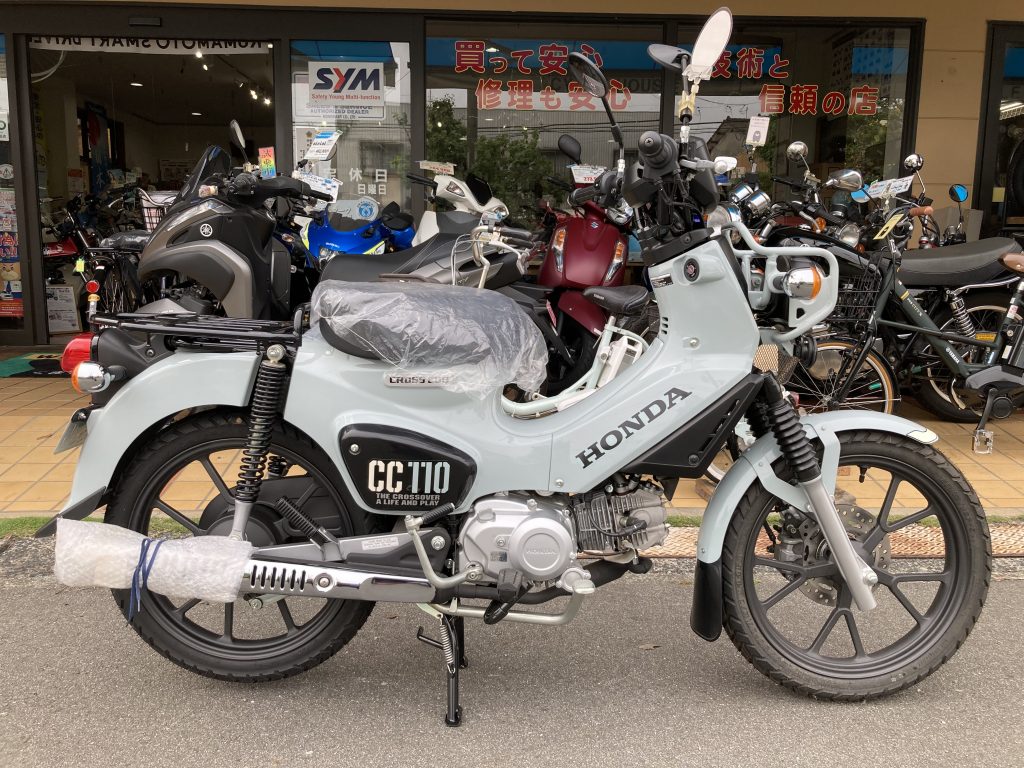 納車致しました！HONDA クロスカブ110 | サイクルハウス